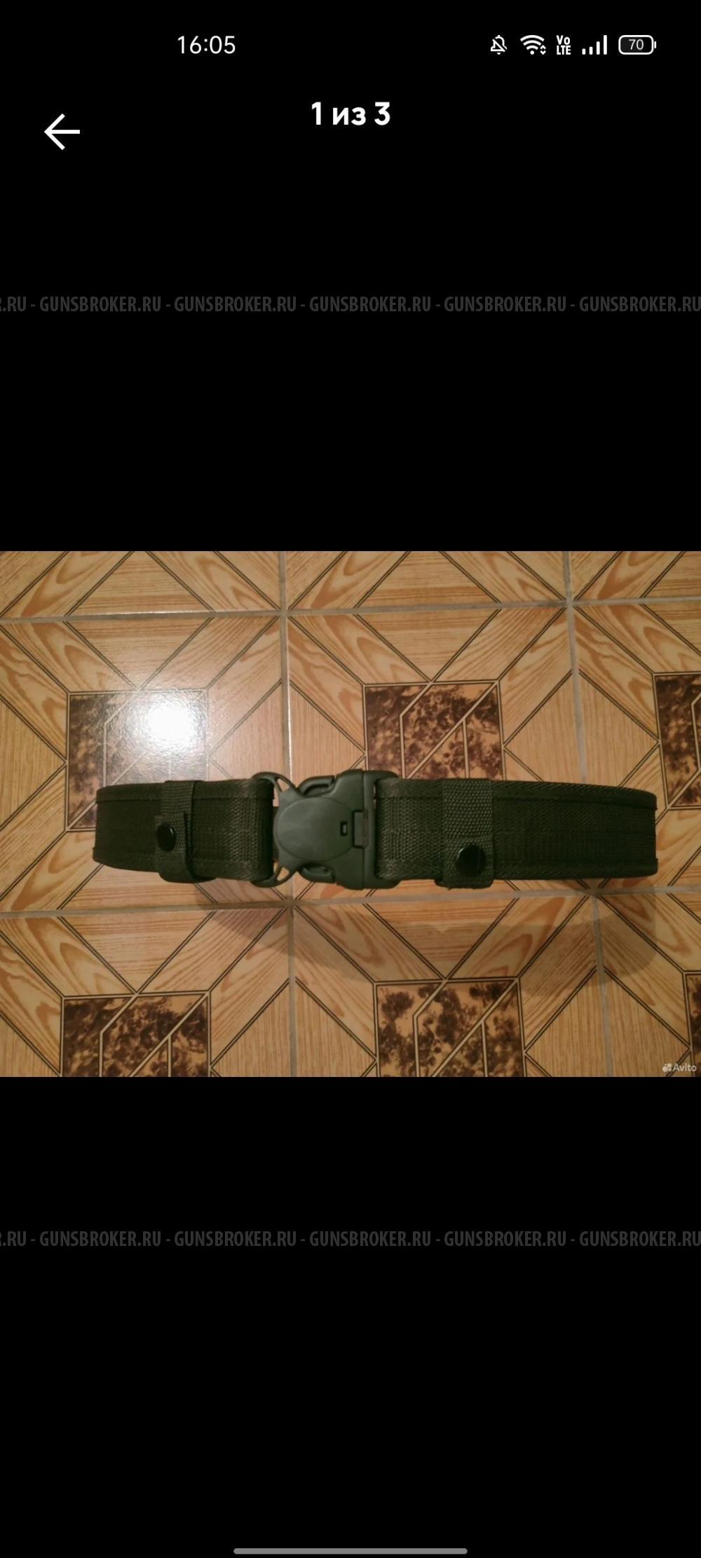 Ремень разгрузка 