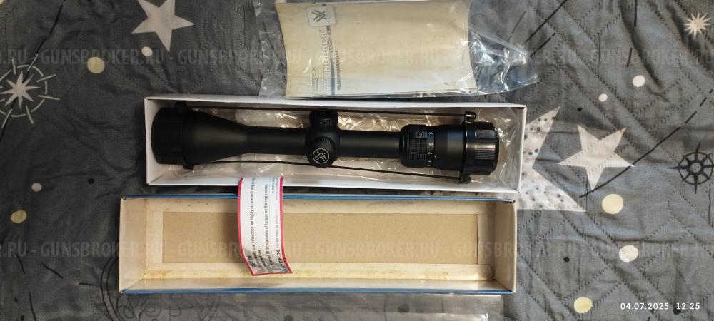  Прицел оптический, ремень ДОЛГ М3, ,планка КАТРАН-4 