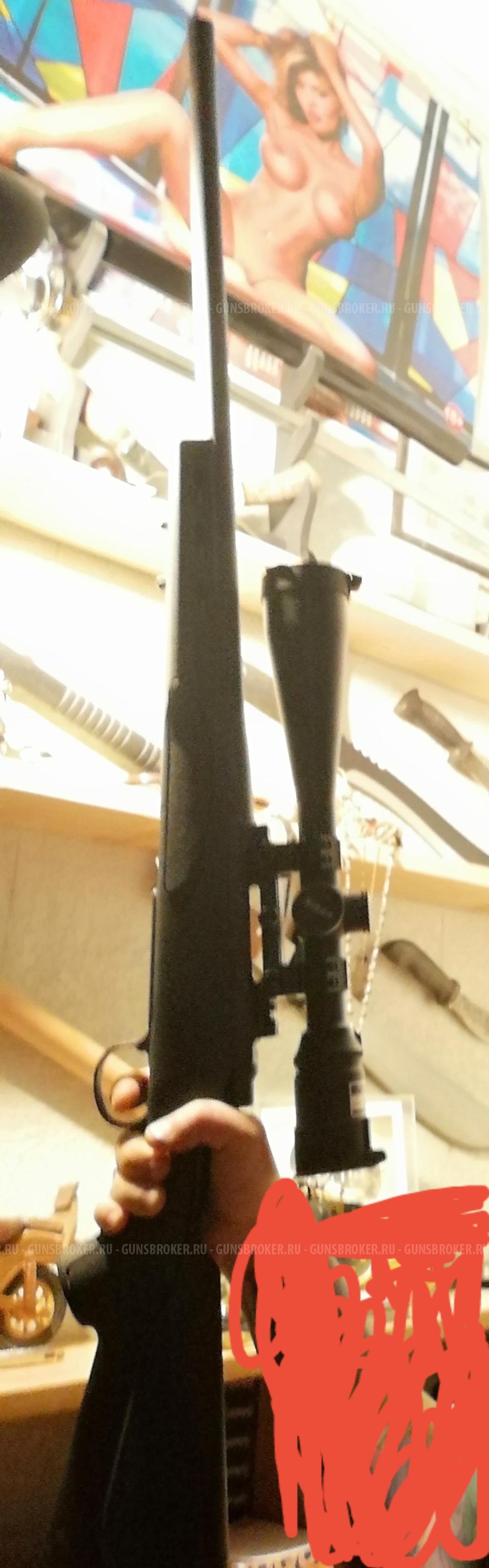 Remengton 700 sps varmint