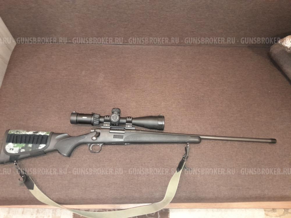 Ременгтон 700