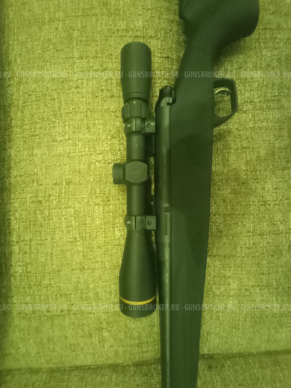 Ременгтон 783