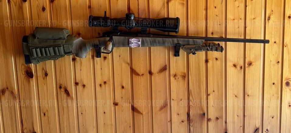 Remington 783