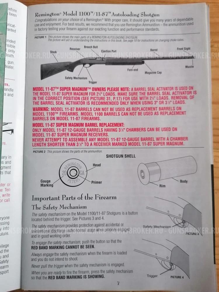 Remington 11-87 Sporsmen