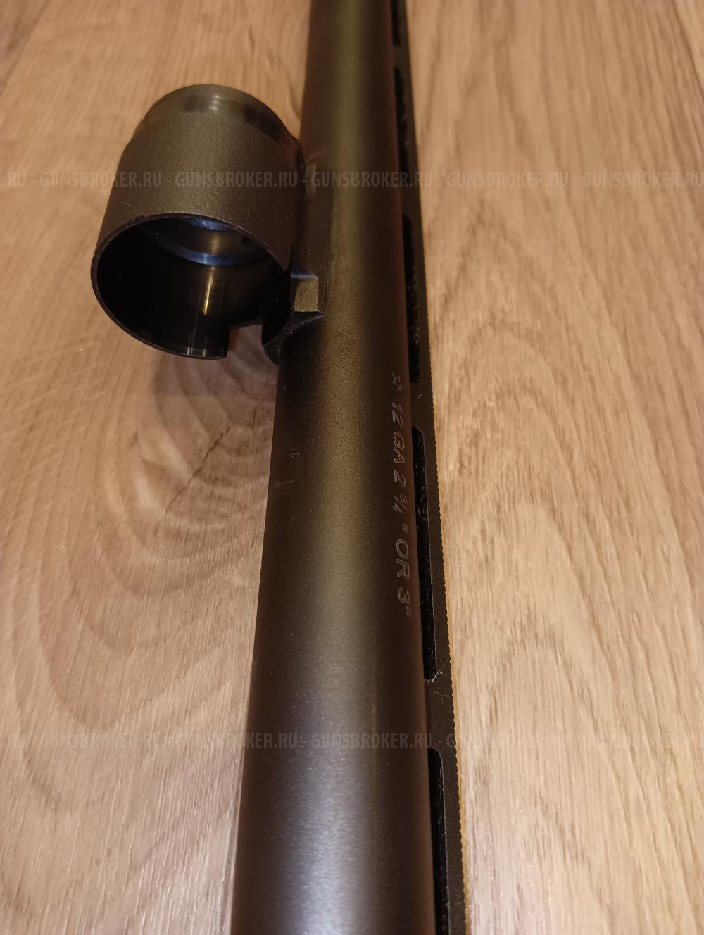 Remington 11-87 Sportsman