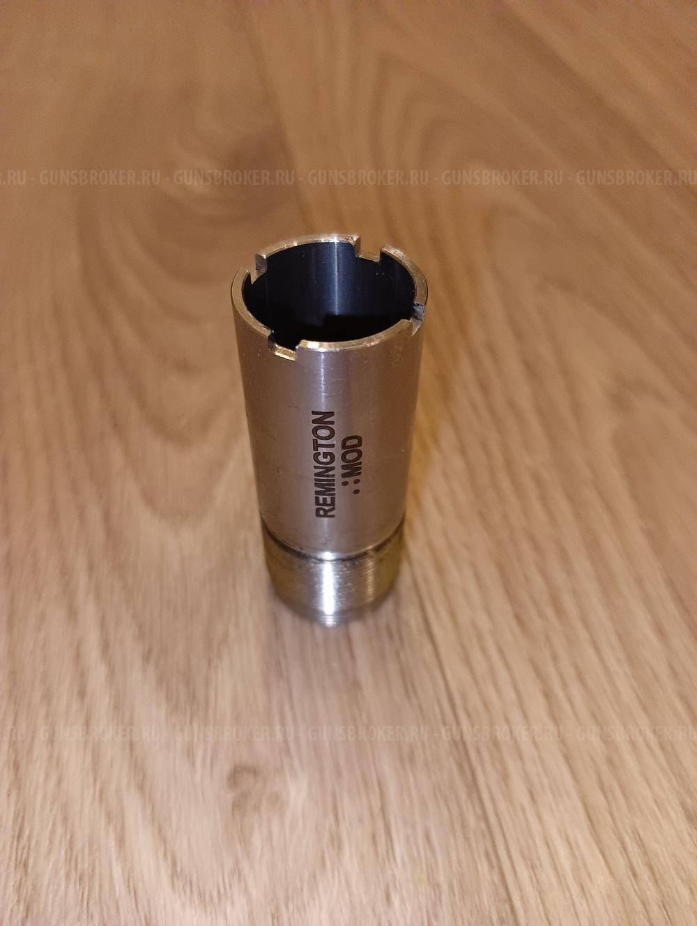 Remington 11-87 Sportsman