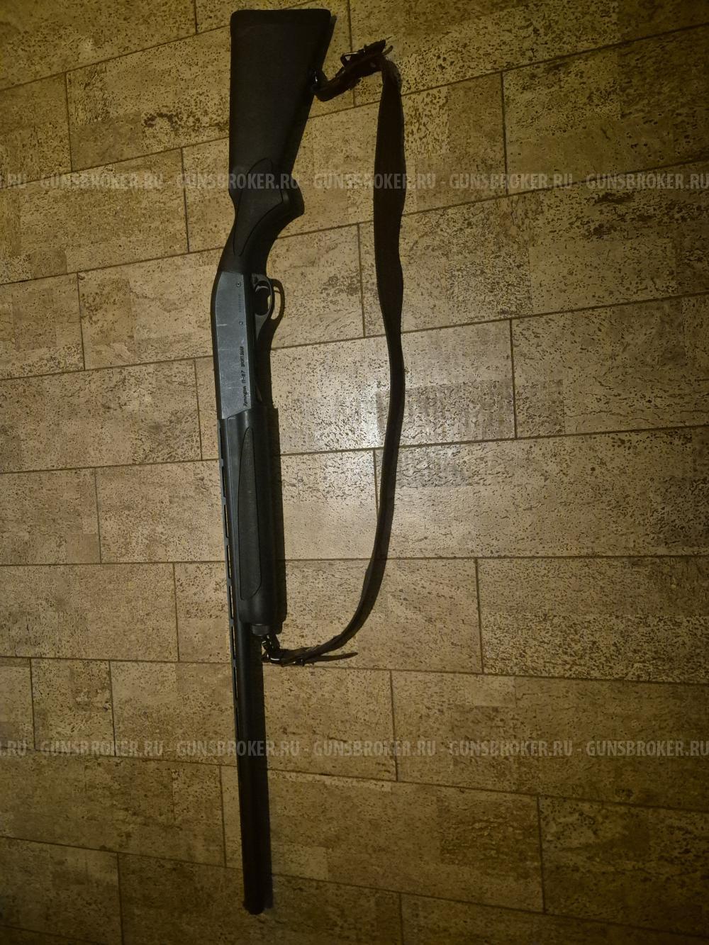 Ремингтон 11-87