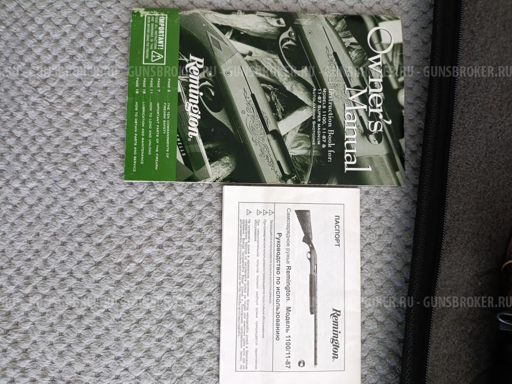 REMINGTON 1100/11-87 SPORTSMEN