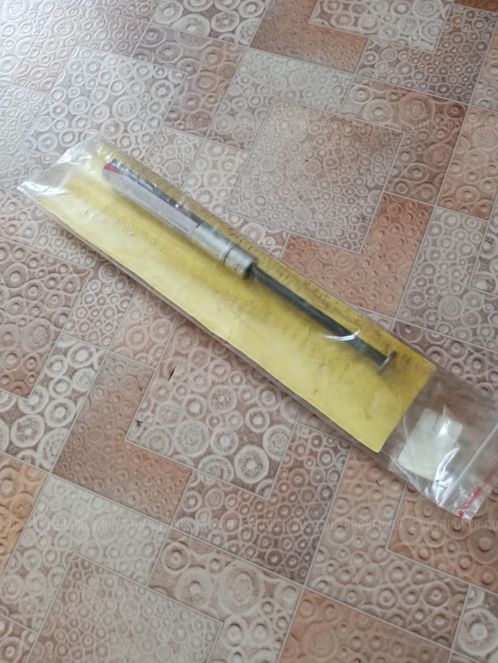 Aselkon Remington 1250