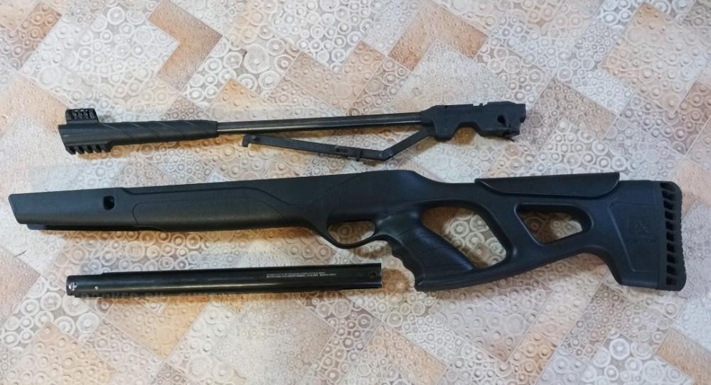 Aselkon Remington 1250