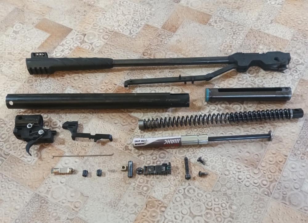 Aselkon Remington 1250