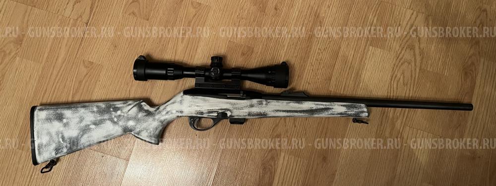 Remington 597 22 LR