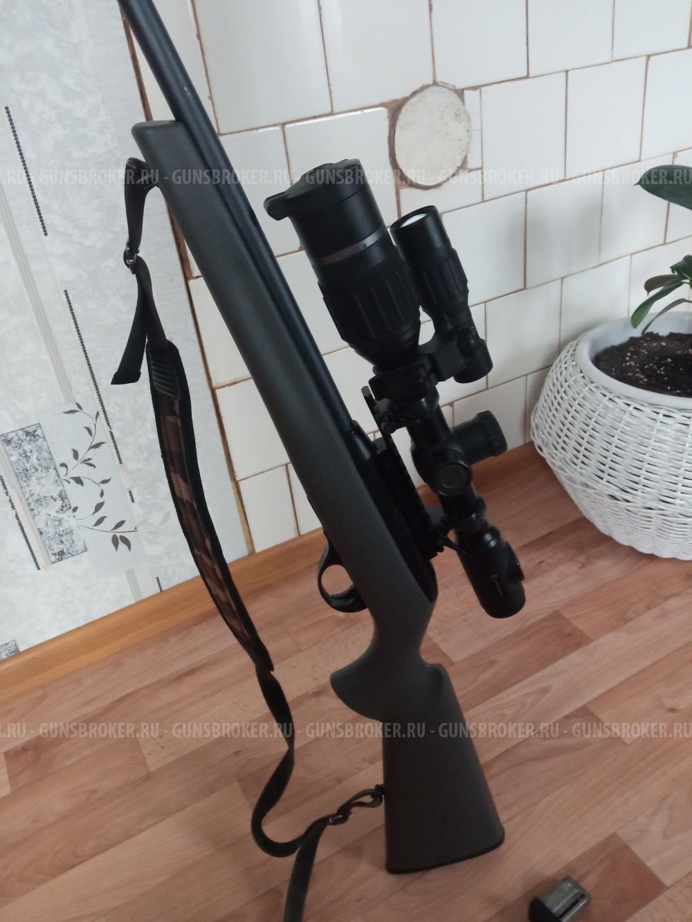 Remington 597 22 LR 