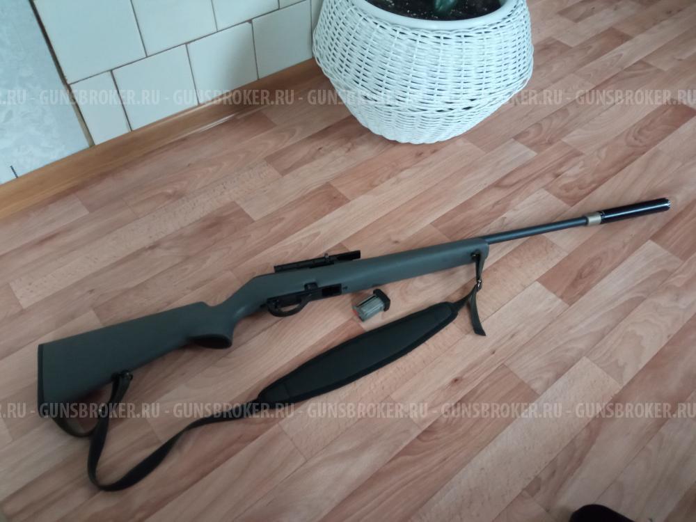 Remington 597 22 LR 