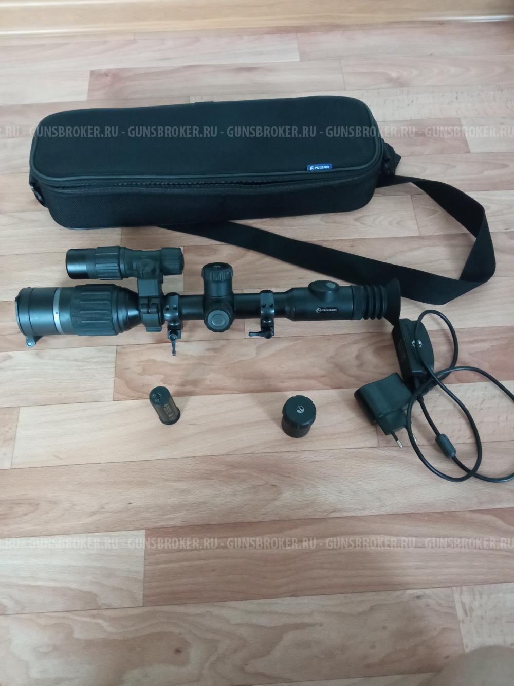 Remington 597 22 LR 