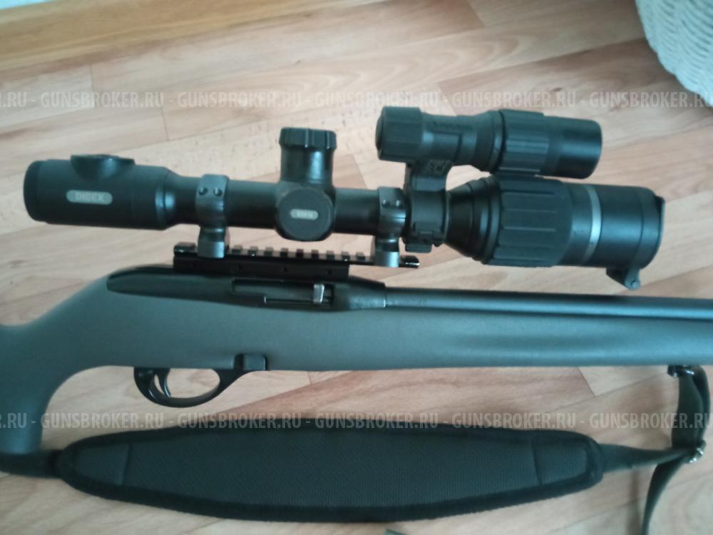 Remington 597 22 LR 