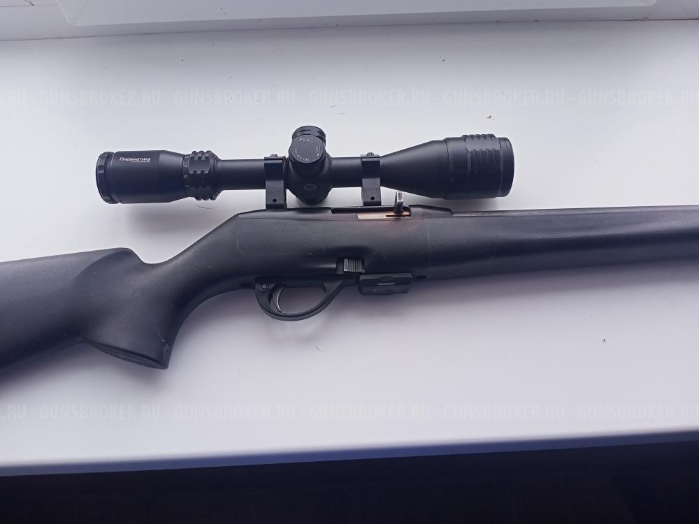 Remington 597 22 WMR