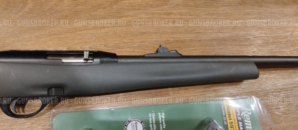 Remington 597 22lr