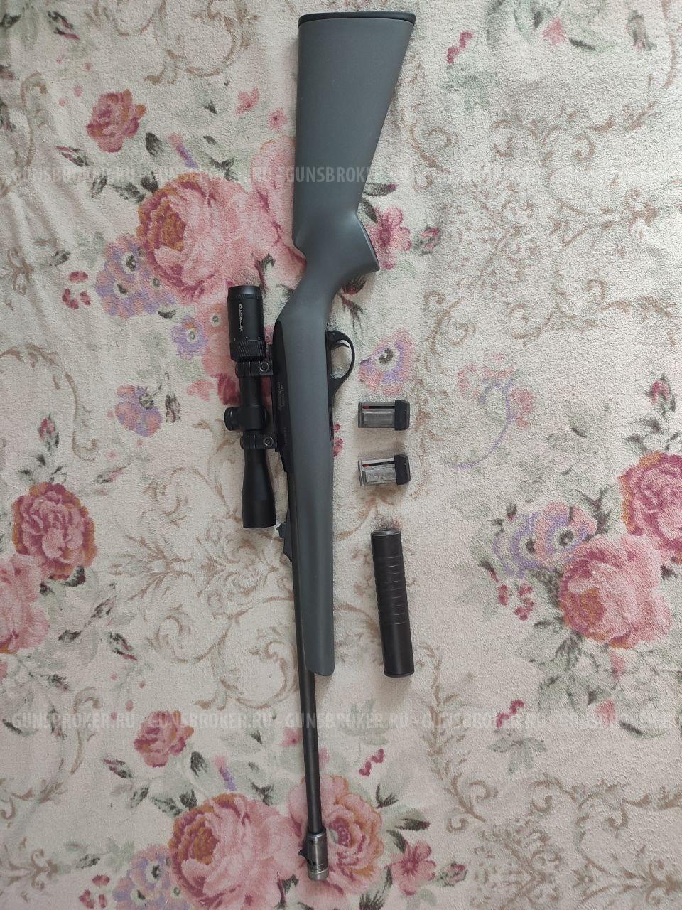 Remington 597 22lr