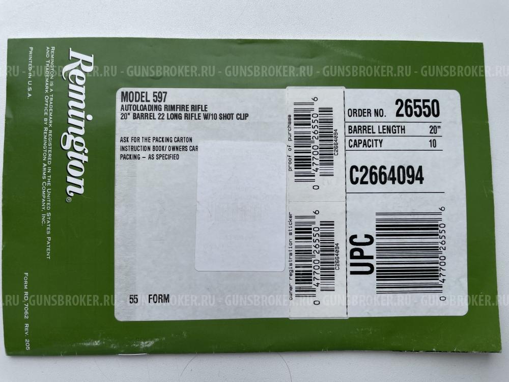 Remington 597 22lr