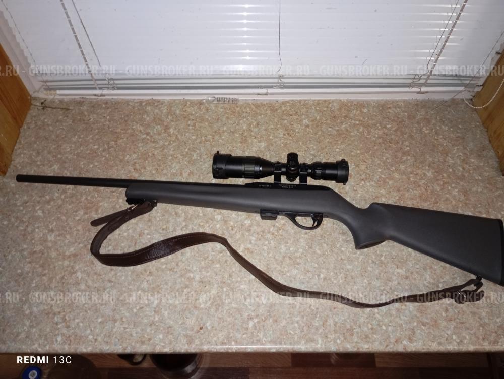 Remington 597 22lr