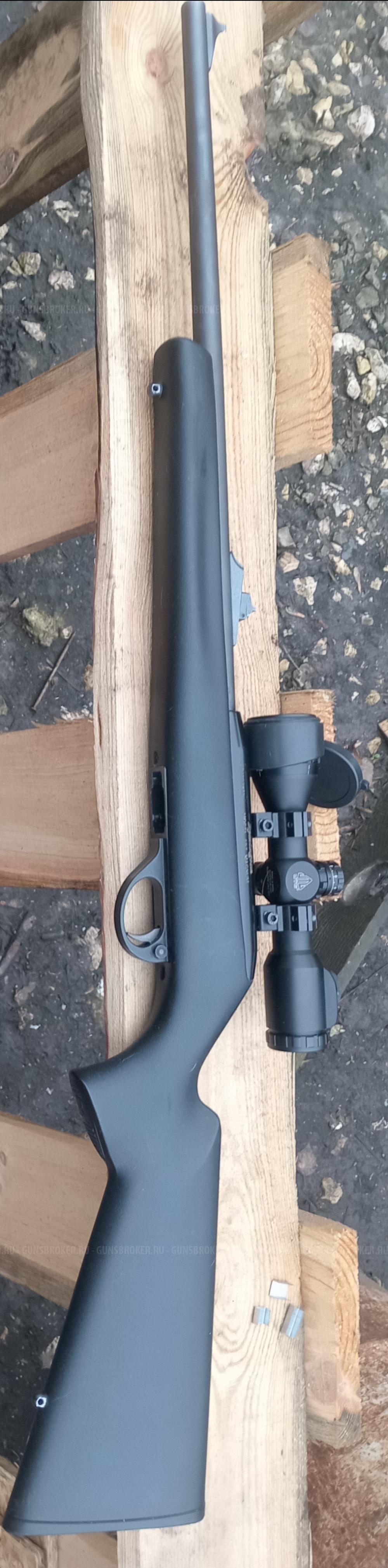 Remington 597 Magnum 22 Win Mag