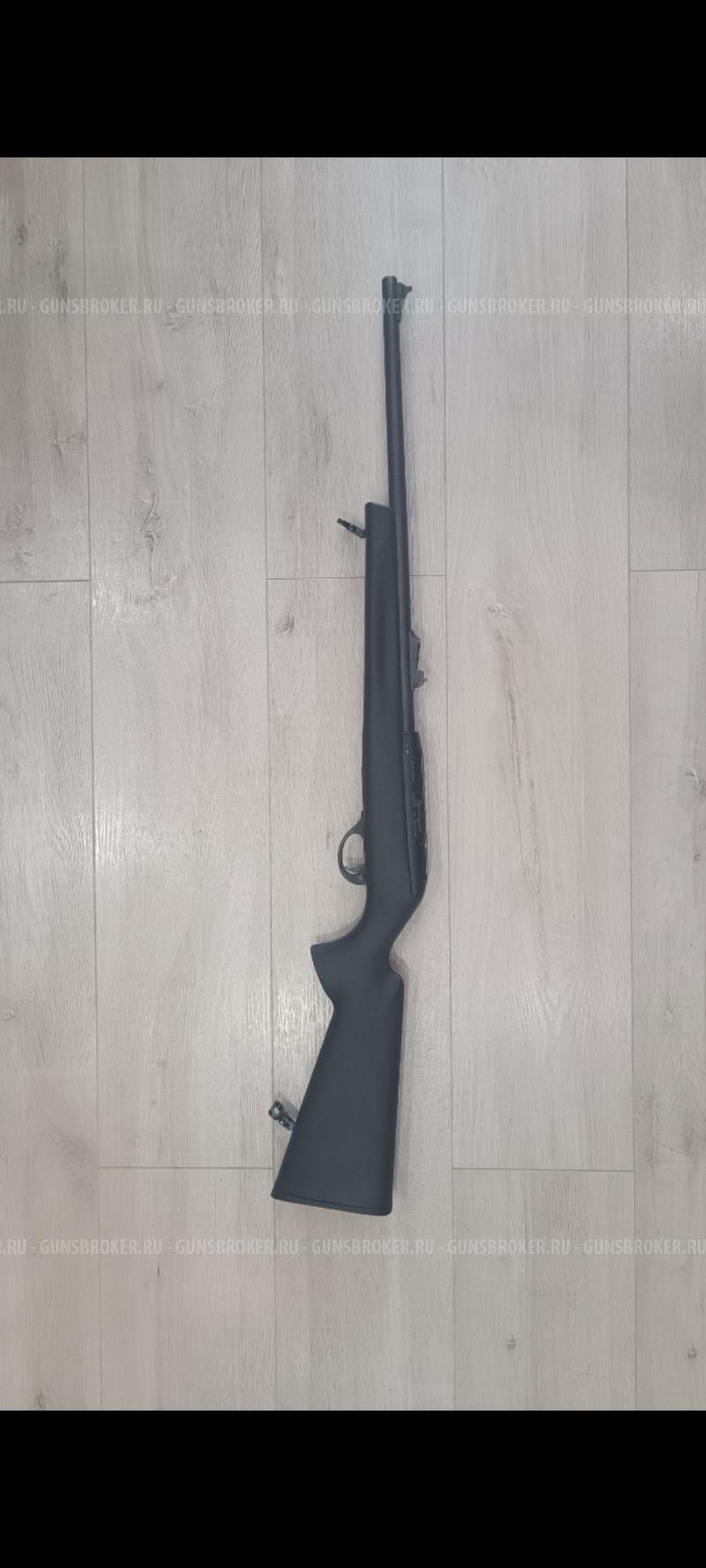 Ремингтон 597 магнум