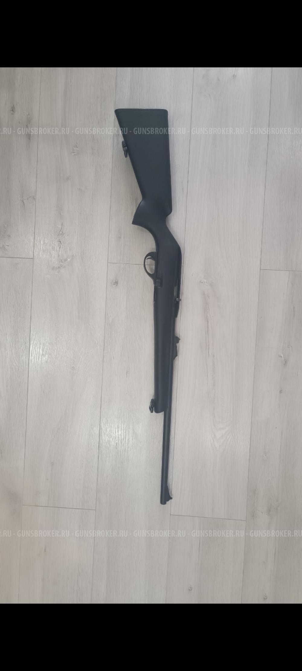 Ремингтон 597 магнум