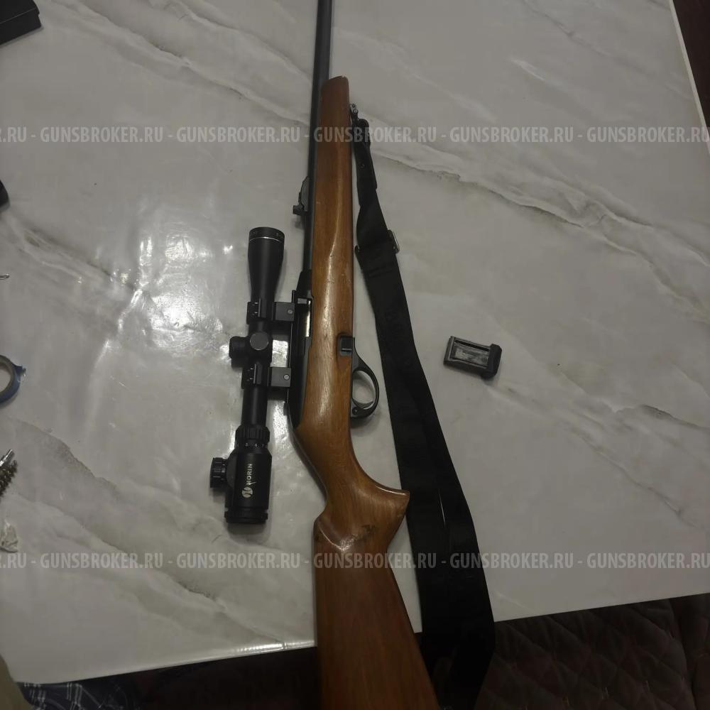 REMINGTON 597 SPORTER