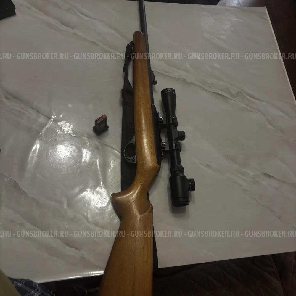 REMINGTON 597 SPORTER
