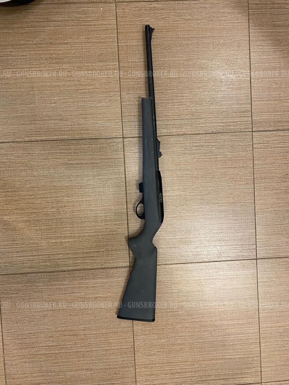 Remington 597 Magnum 22 Long Rifle Caliber Rimfire OR