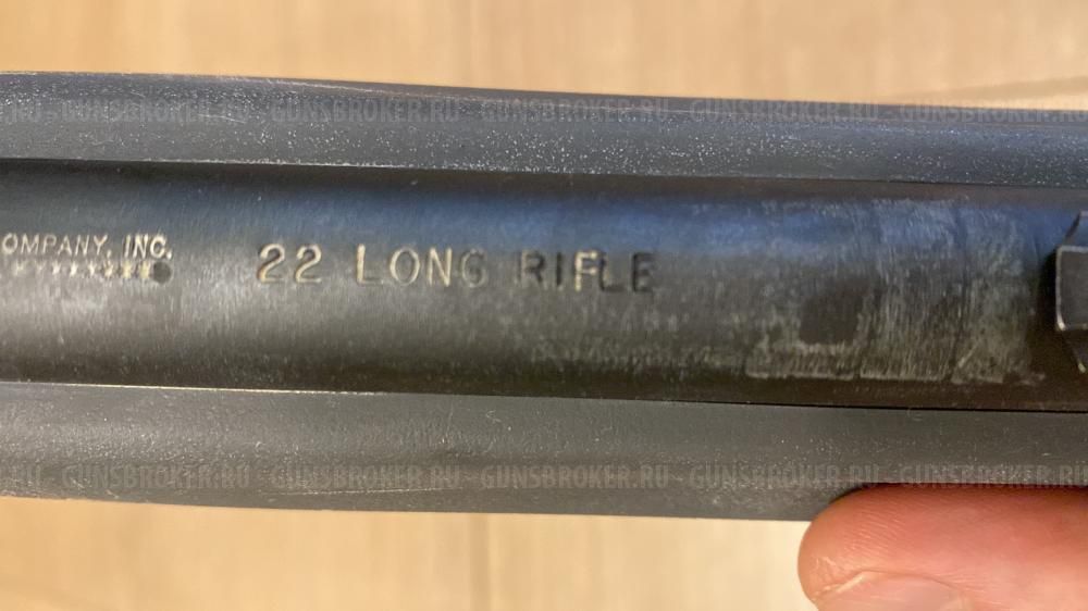 Remington 597 Magnum 22 Long Rifle Caliber Rimfire OR