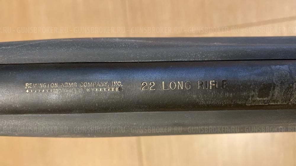 Remington 597 Magnum 22 Long Rifle Caliber Rimfire OR
