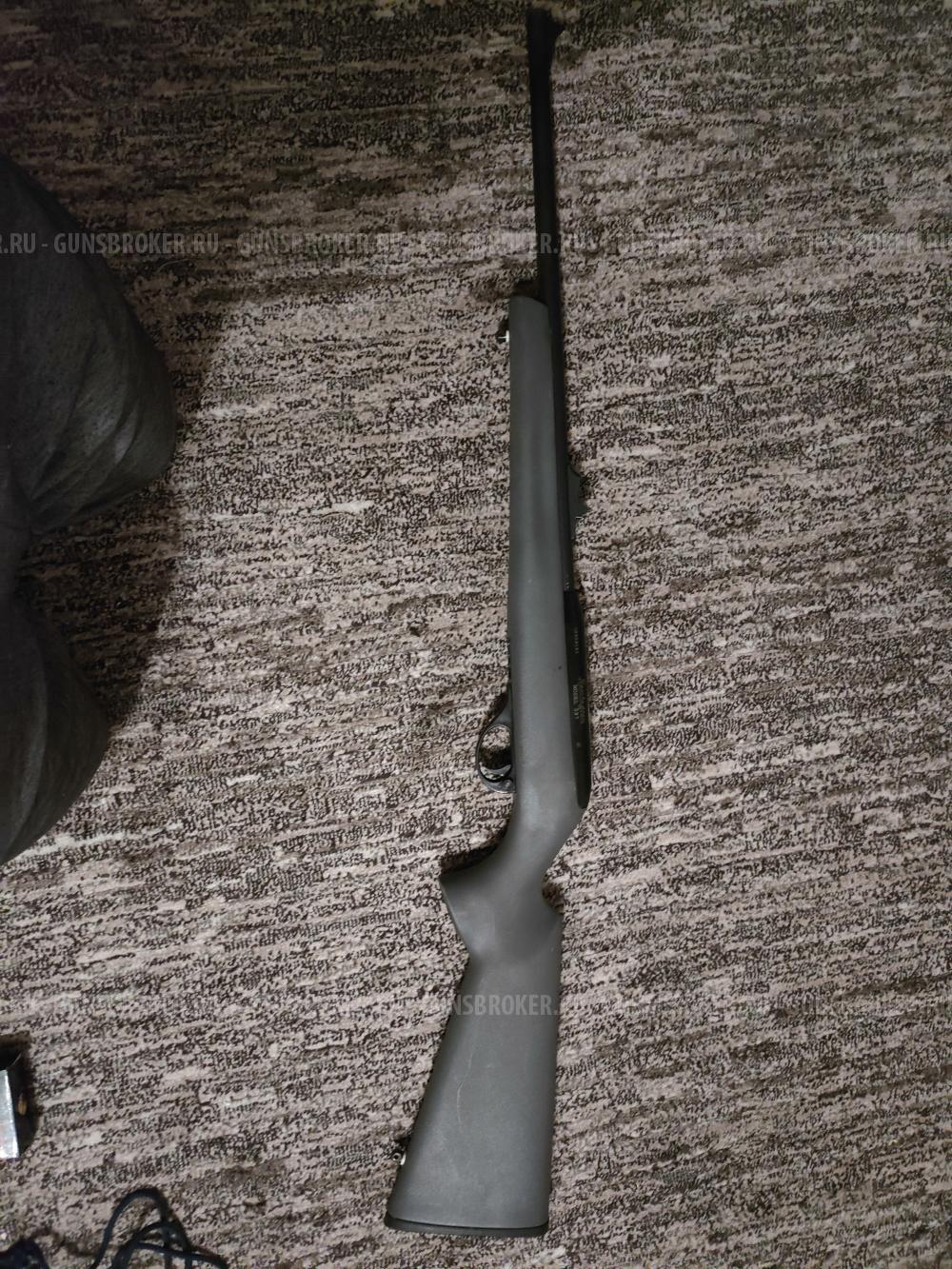 Ремингтон 597