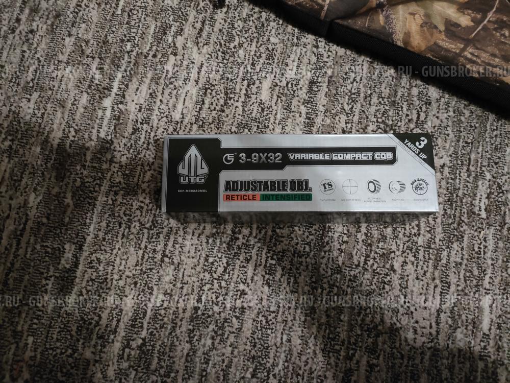 Ремингтон 597