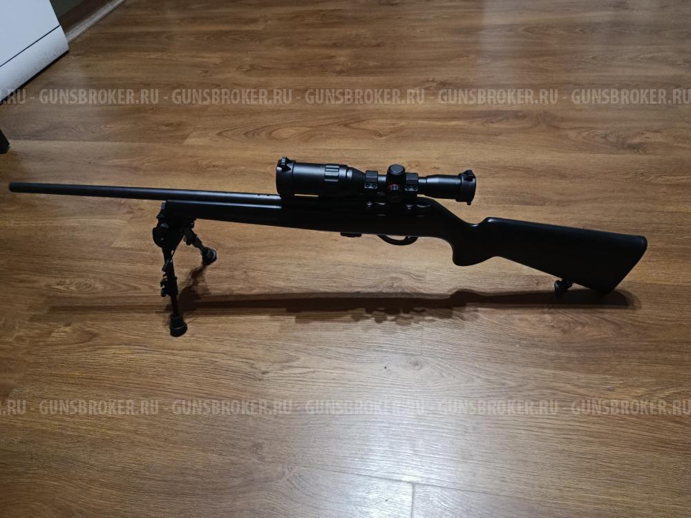 Ремингтон 597