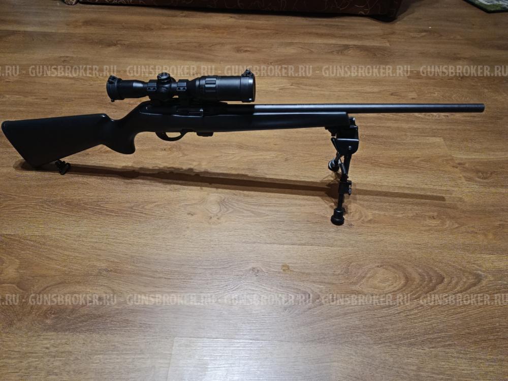 Ремингтон 597