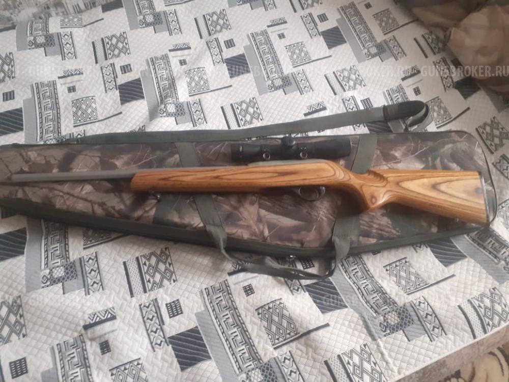 REMINGTON 597