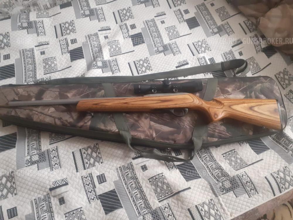 REMINGTON 597