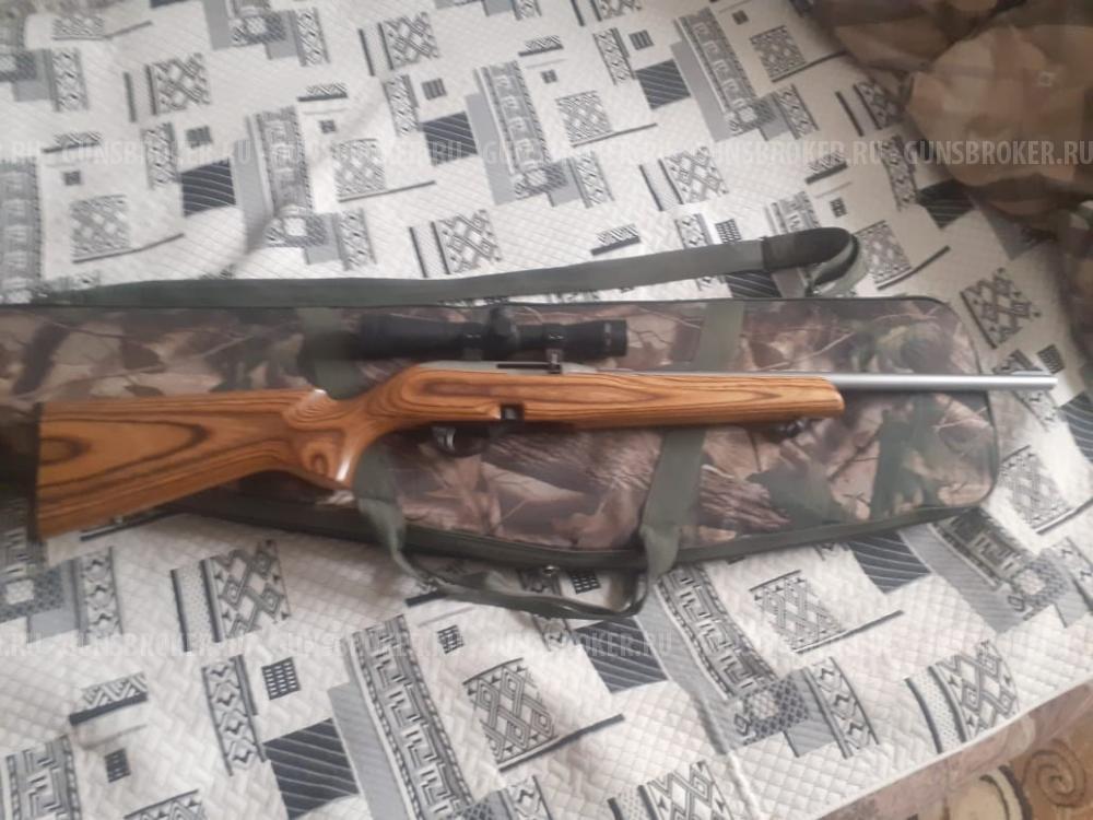 REMINGTON 597