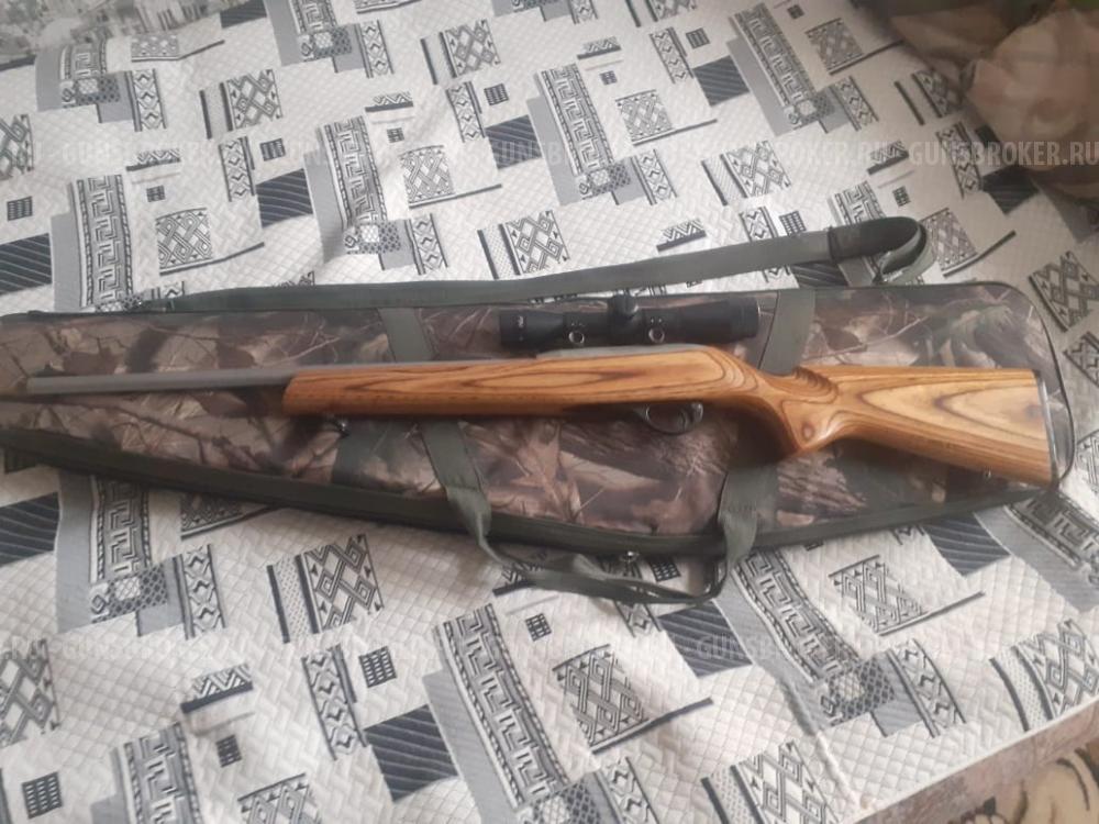 REMINGTON 597