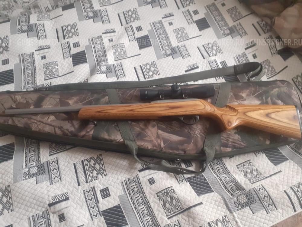 REMINGTON 597