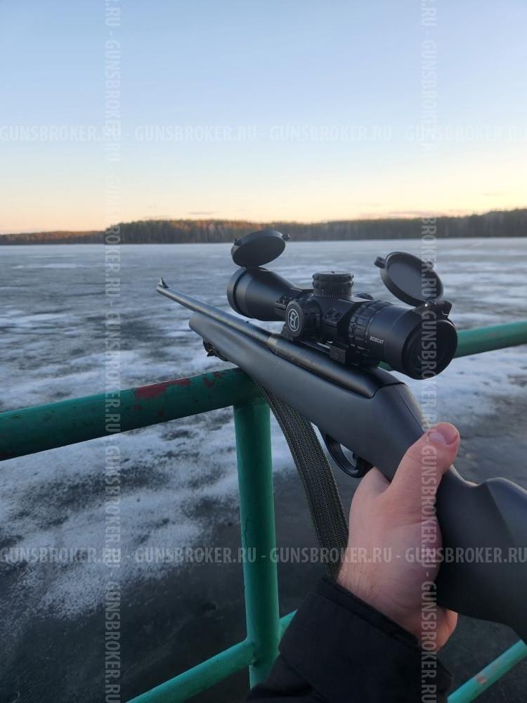 Remington 597