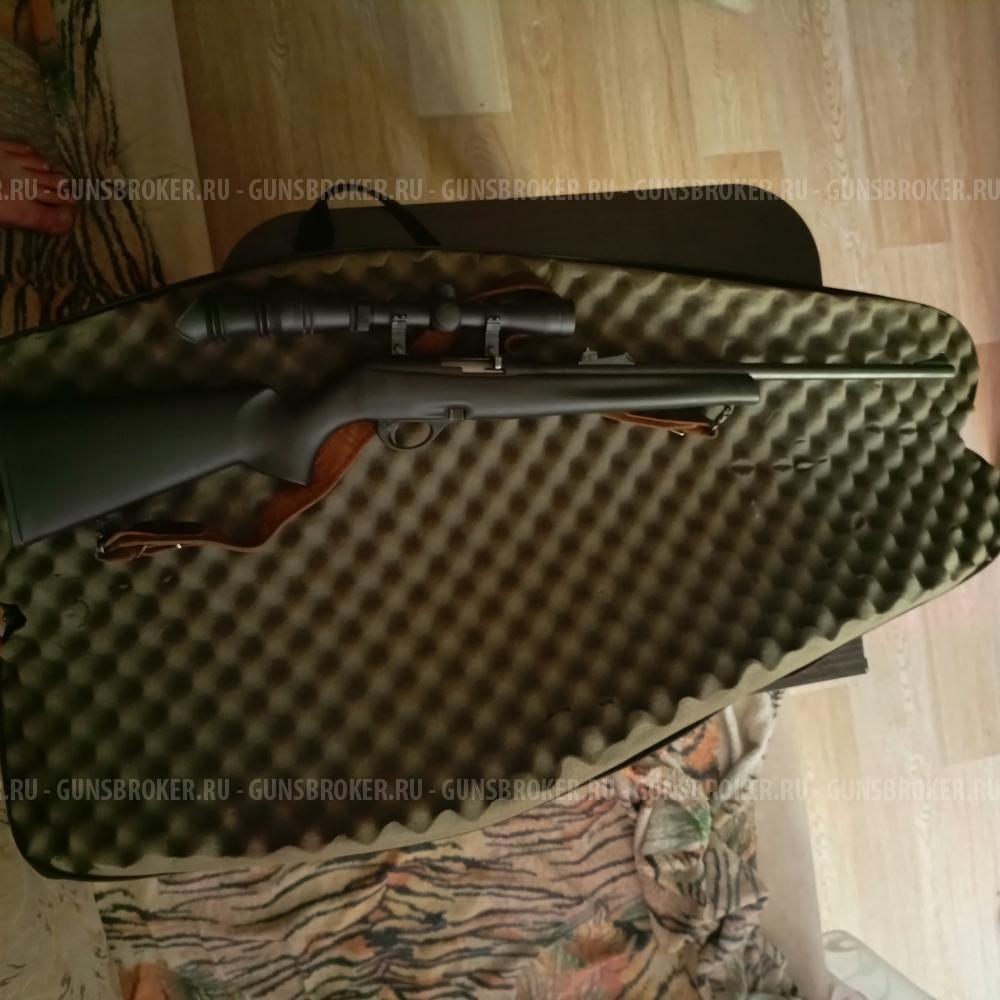 Remington 597