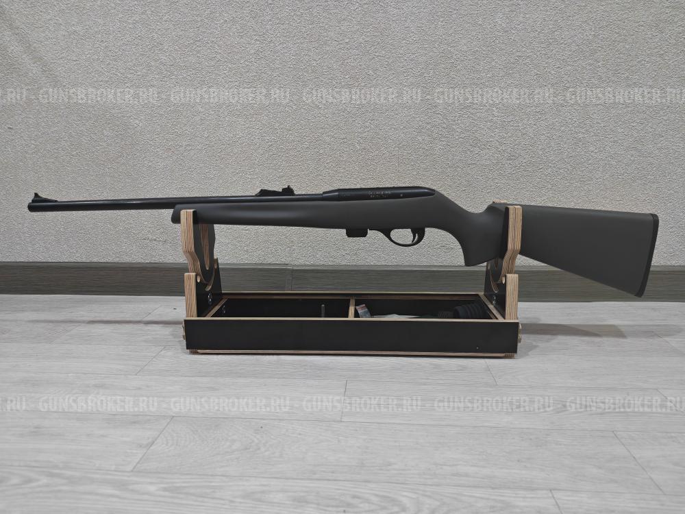 Remington 598