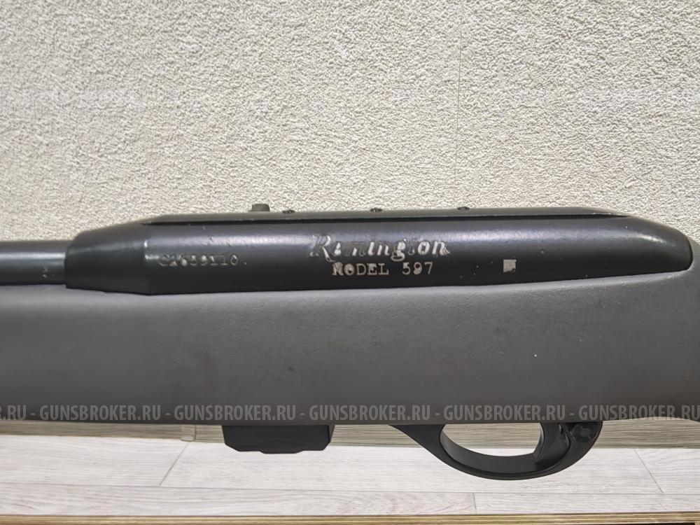 Remington 598