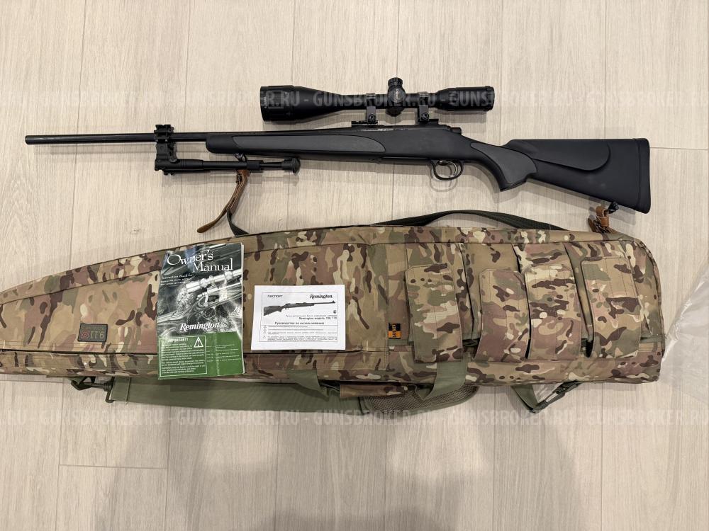 remington 700 223 rem
