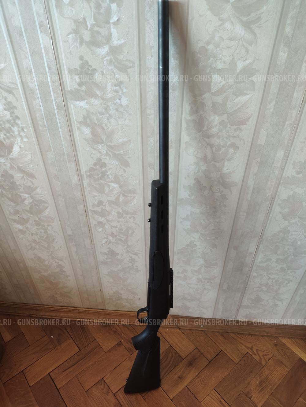 Remington 700, .223 Varmint