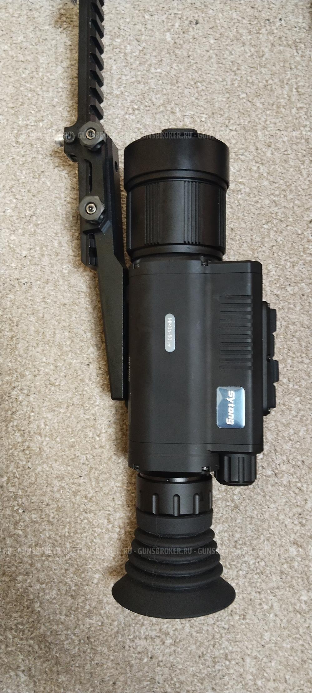 Remington 700 223rem