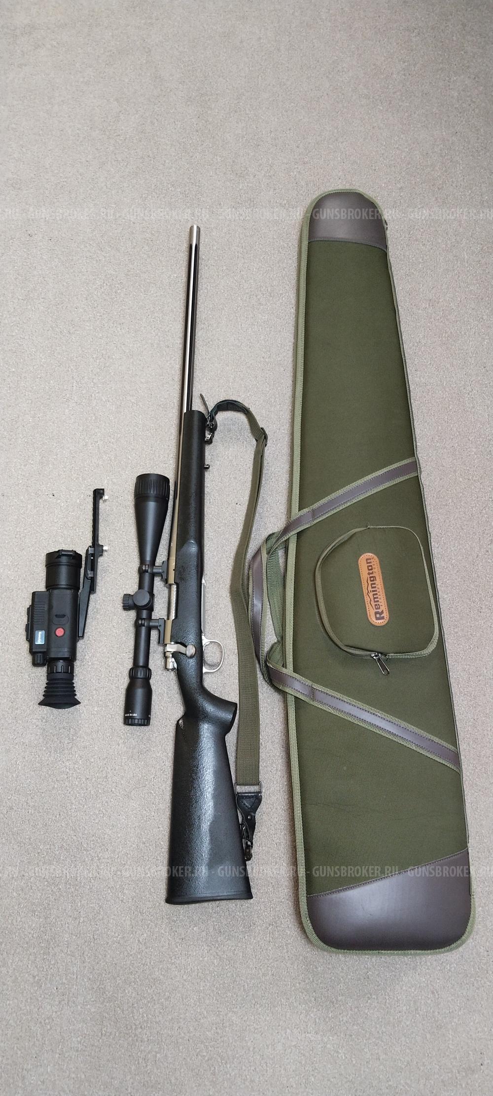 Remington 700 223rem
