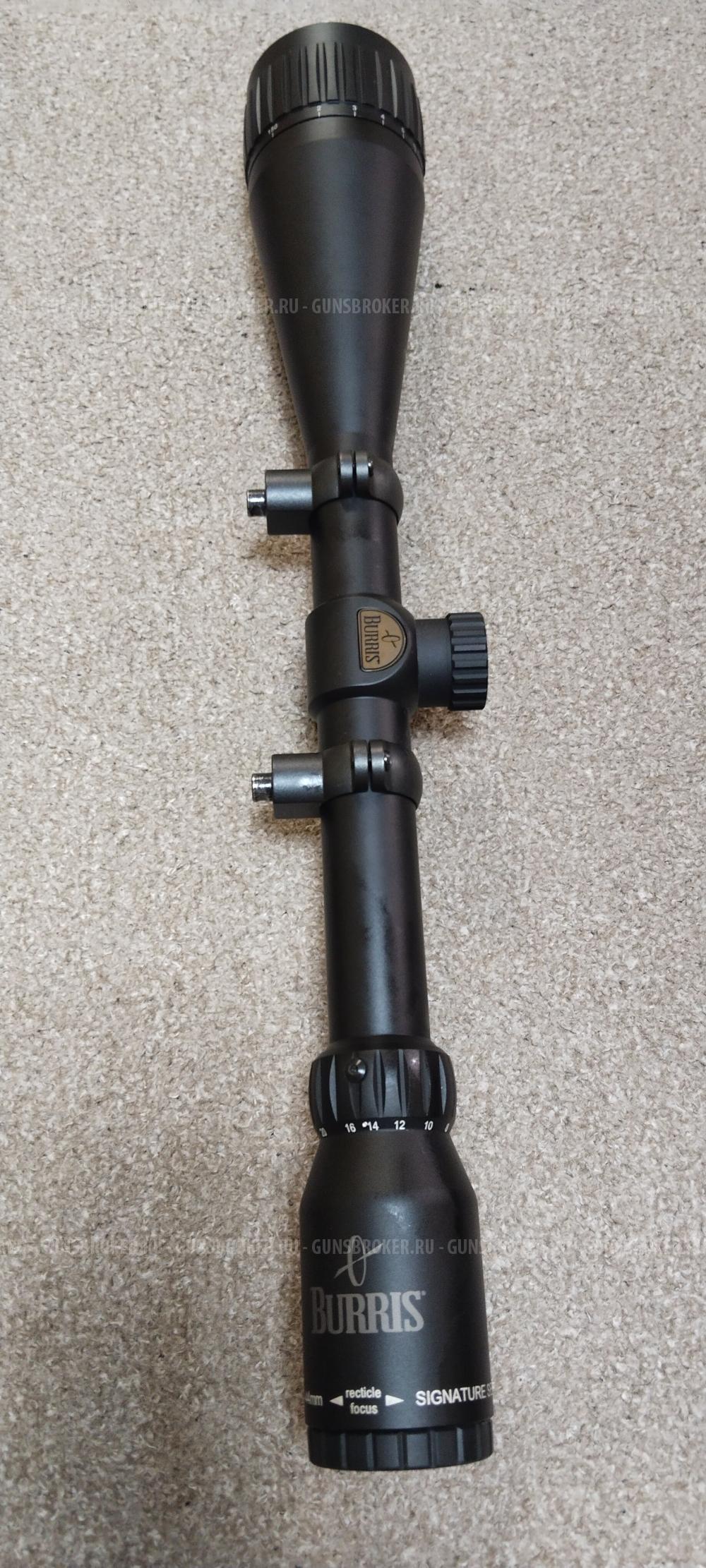 Remington 700 223rem